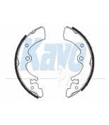 KAVO PARTS - BS7402 - 